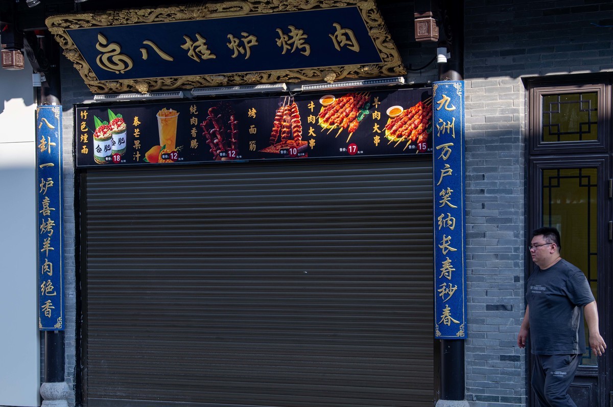 庐州印象（296）塘溪津门水街