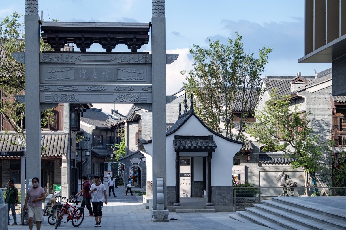 庐州印象（296）塘溪津门水街