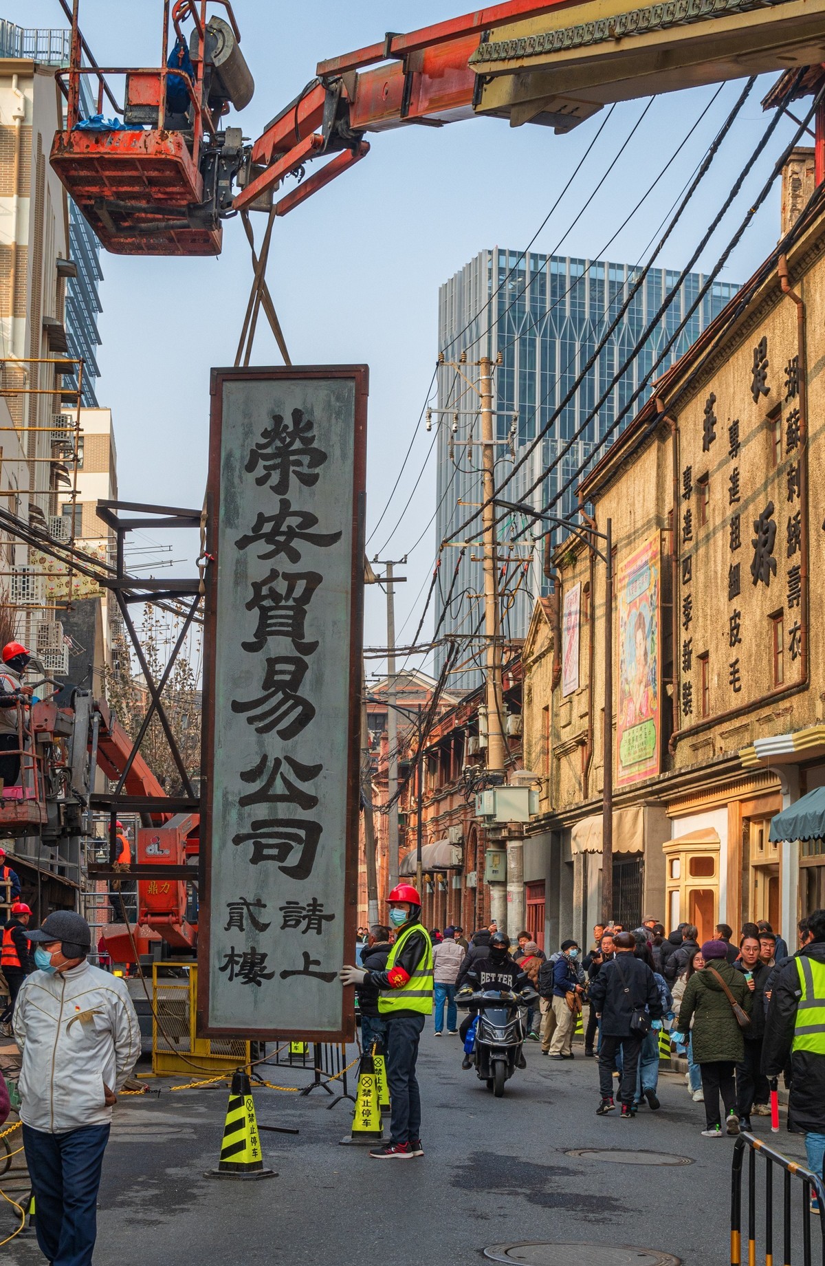 乍浦路上乍现民国街