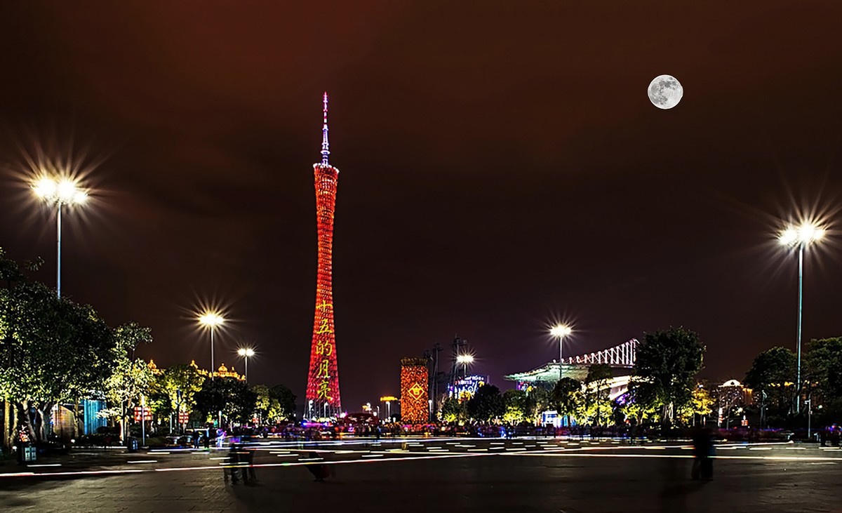 祝长沙摄影星空(中国)的摄友们中秋节快乐