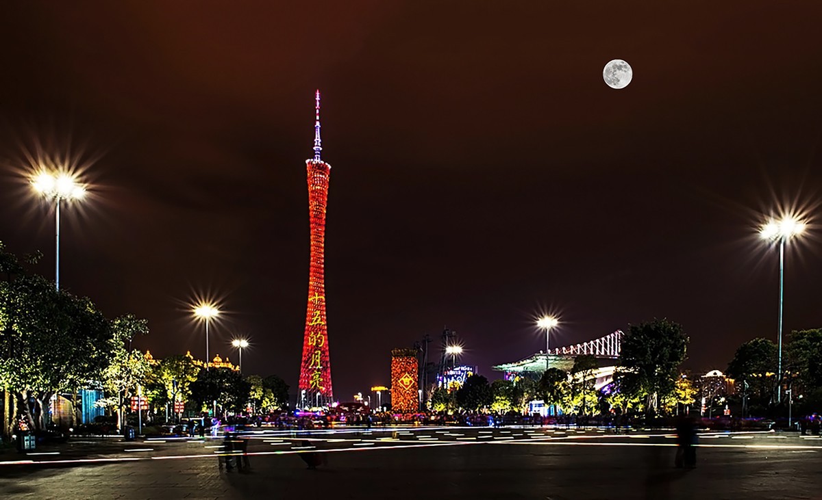 祝长沙摄影星空(中国)的摄友们中秋节快乐