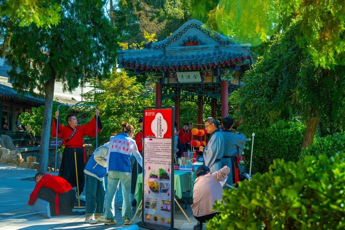 九九重阳节—(活动抓拍)