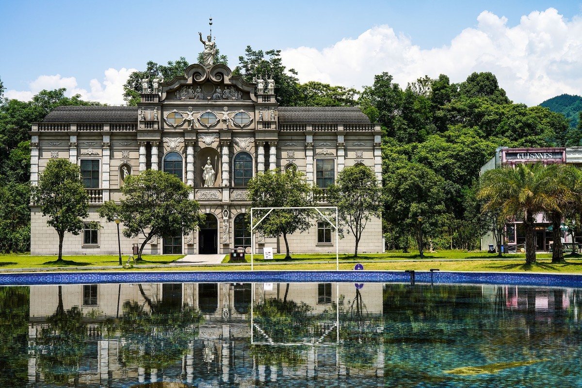 黔江爱丽丝庄园-2