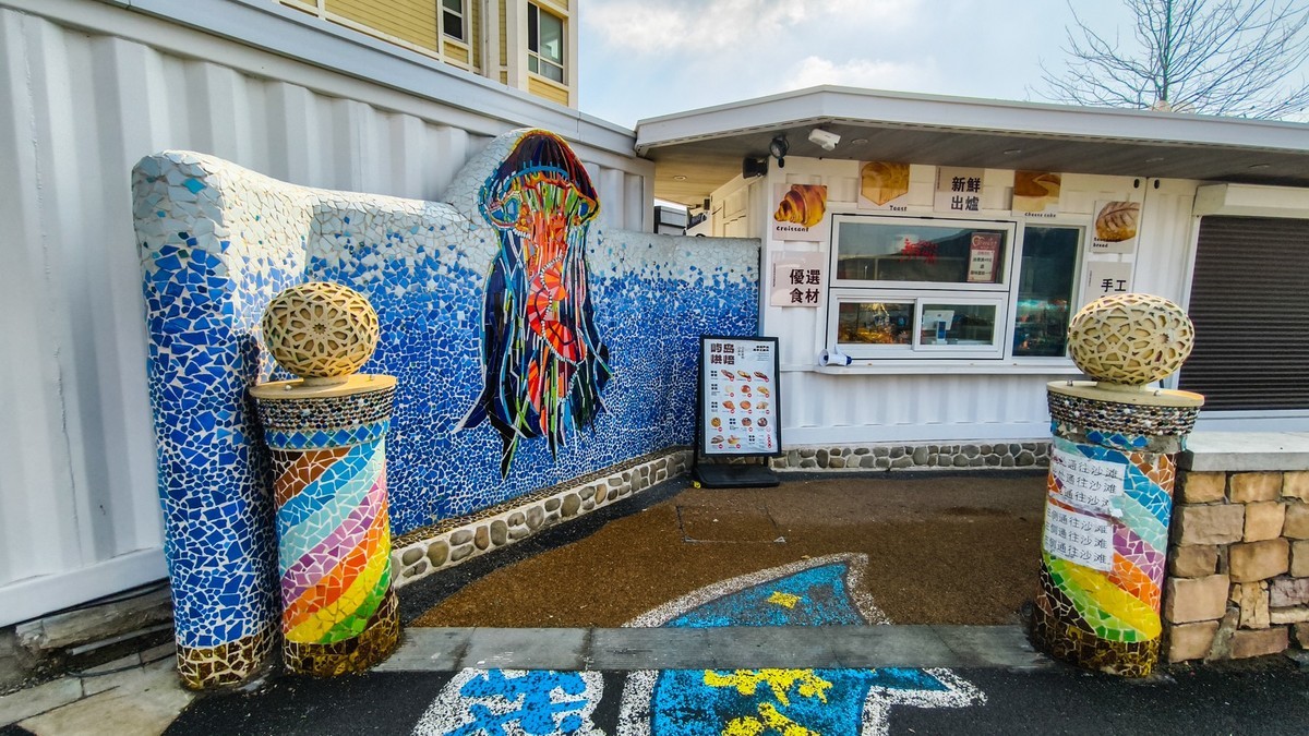 大 连 的 海 ------ 250305 渔 人 码 头 （ 二 ）