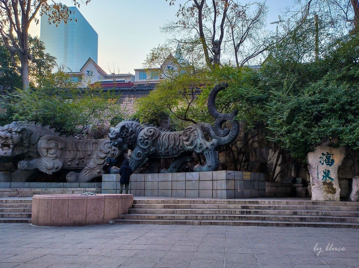 泉城的冬天【上】