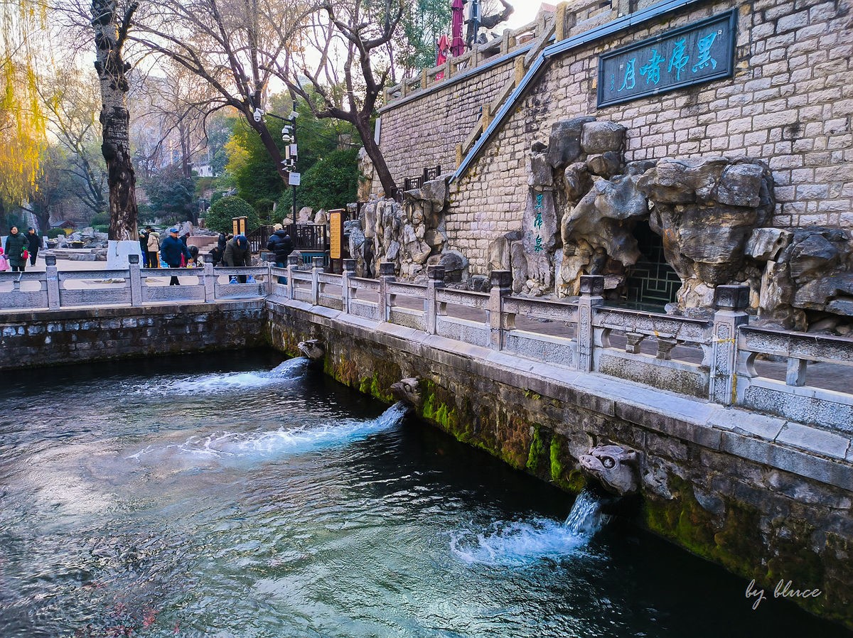 泉城的冬天【上】