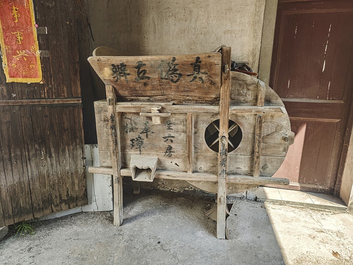 深澳古镇（下）