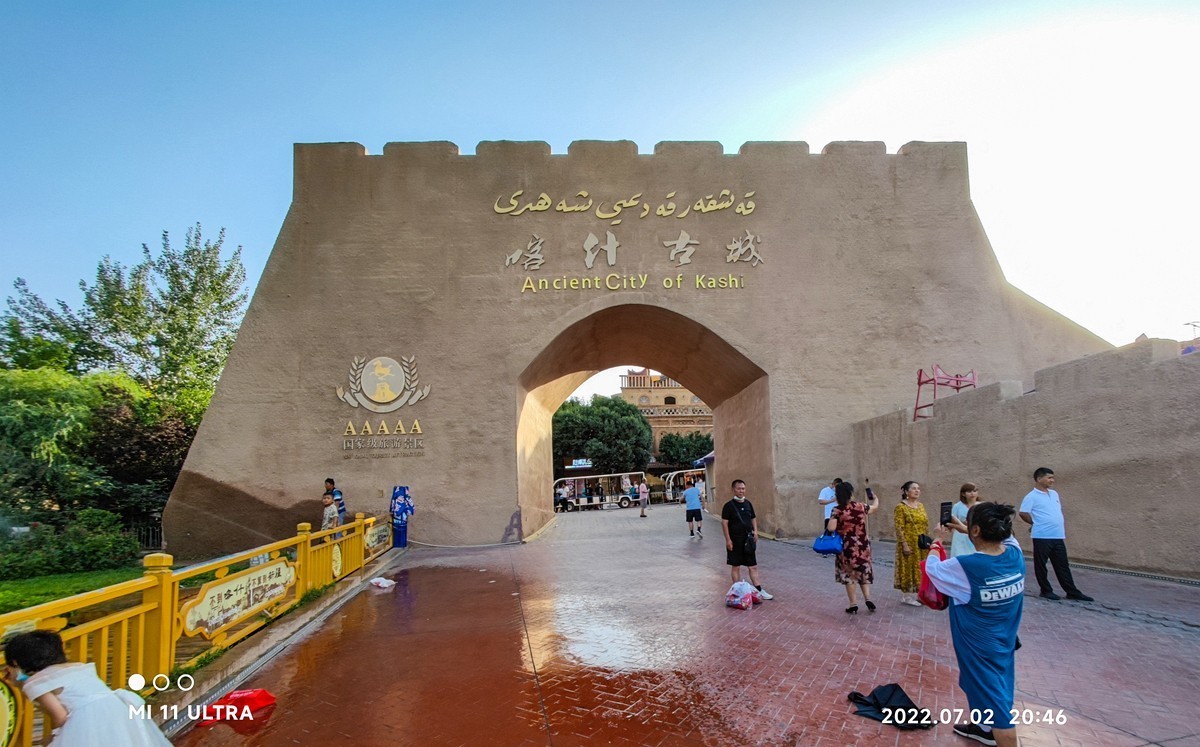 手机随拍——新疆喀什古城和汗巴扎