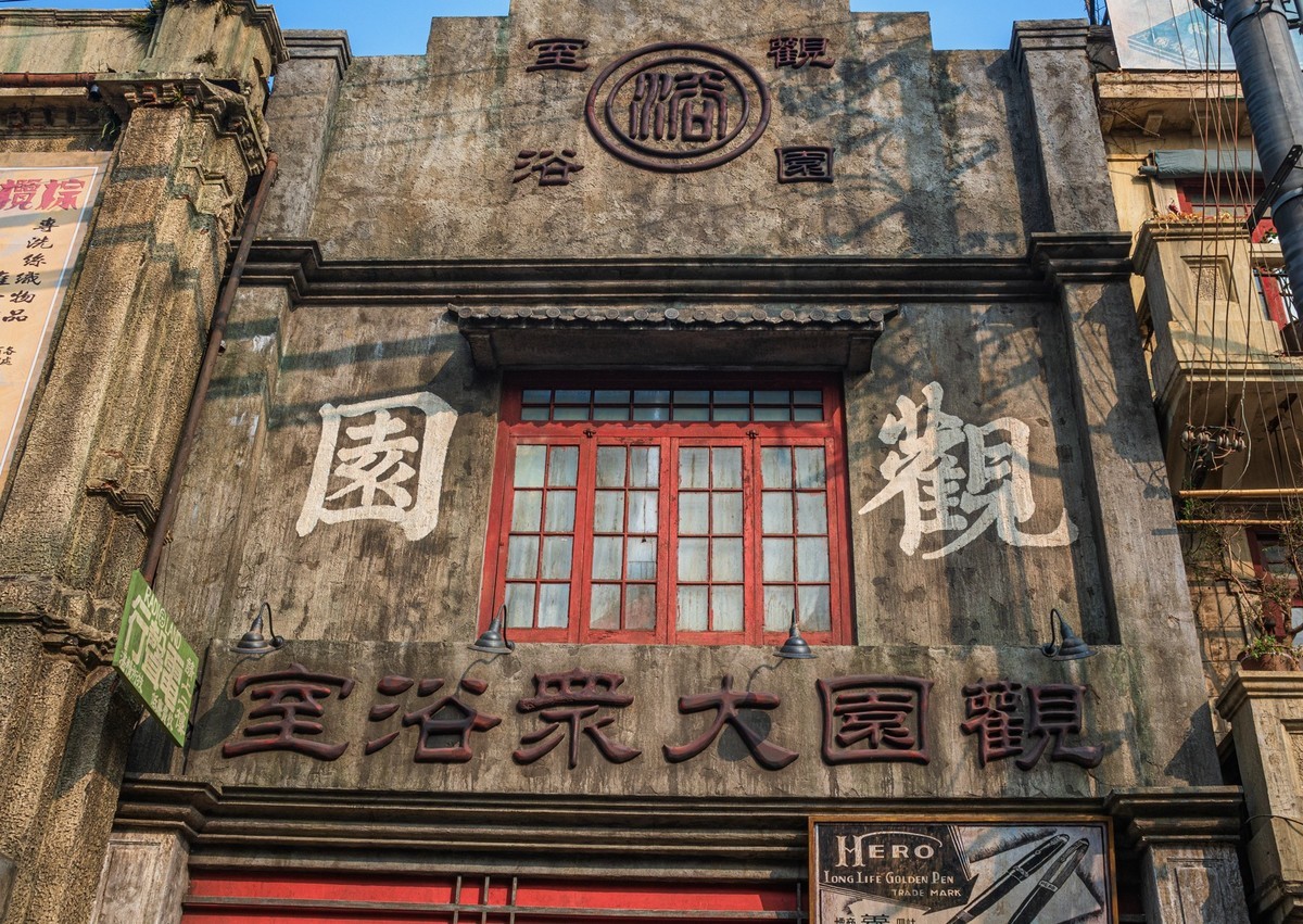 乍浦路上乍现民国街