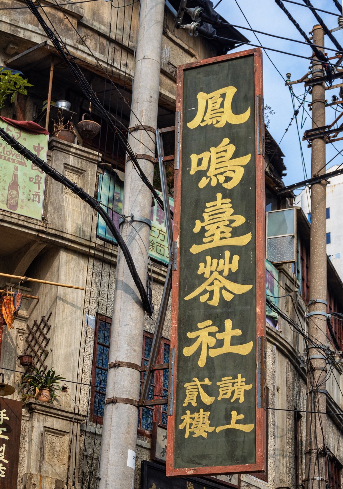 乍浦路上乍现民国街