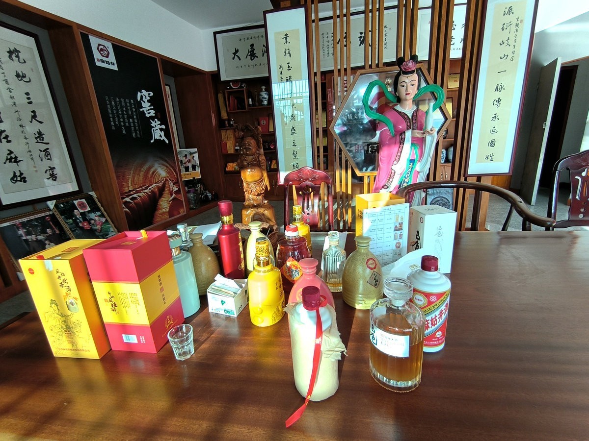 漫步星城 走街串巷（415）参观麻姑井酿酒