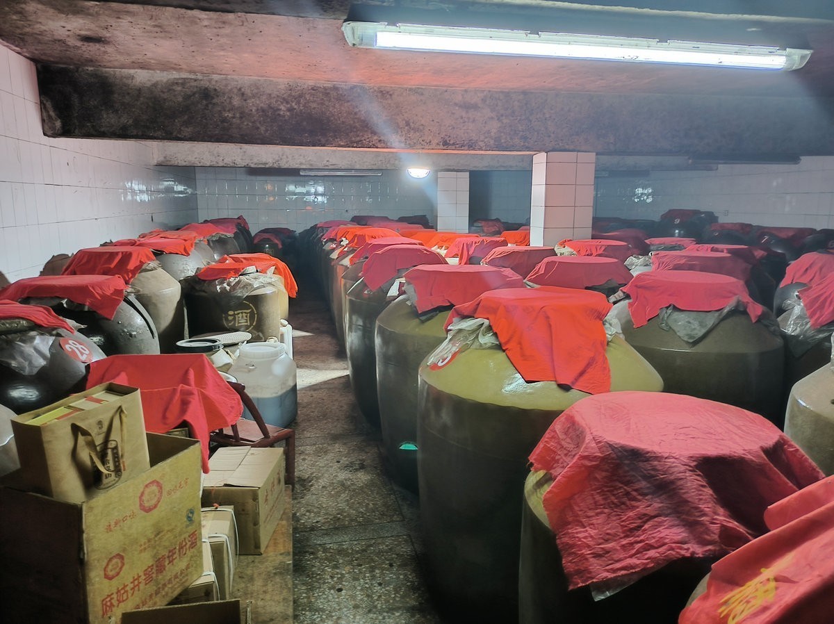 漫步星城 走街串巷（415）参观麻姑井酿酒