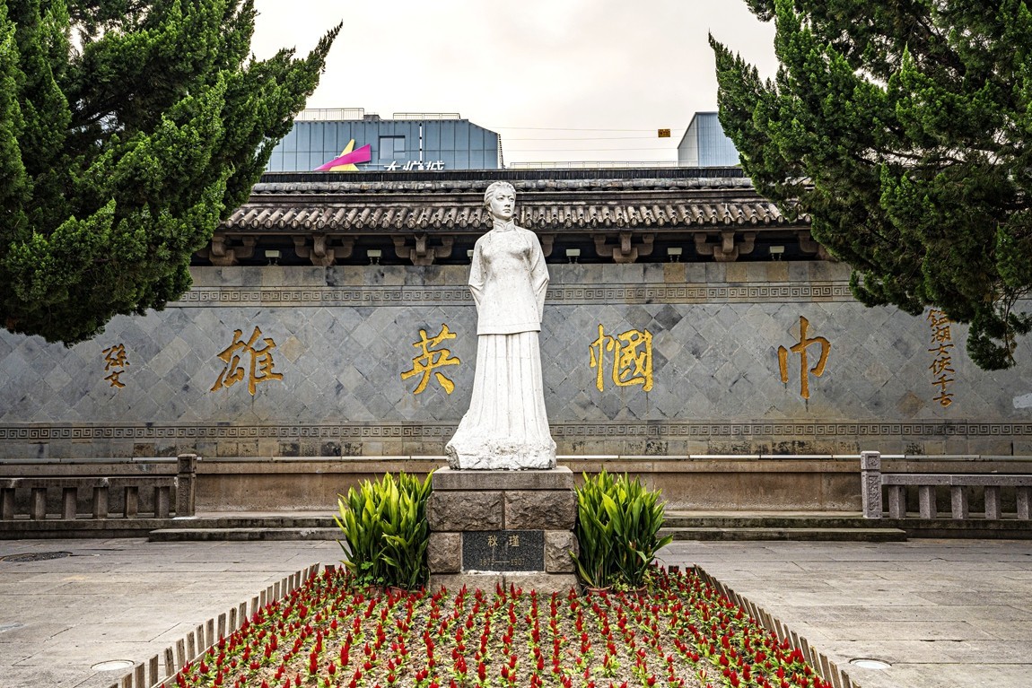 祝各位老朋友中秋佳节快乐！！江南行--【21】绍兴--古城随拍-秋瑾就义地-古轩亭口