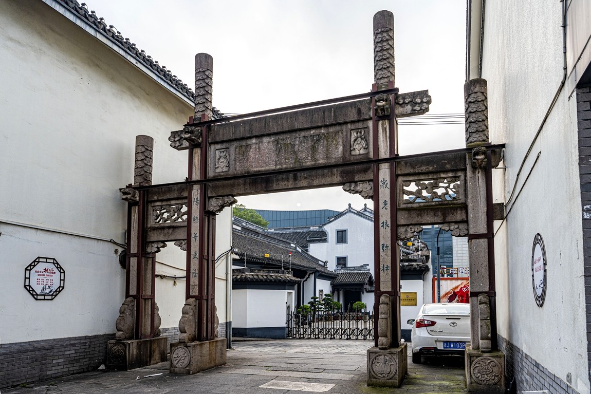 祝各位老朋友中秋佳节快乐！！江南行--【21】绍兴--古城随拍-秋瑾就义地-古轩亭口