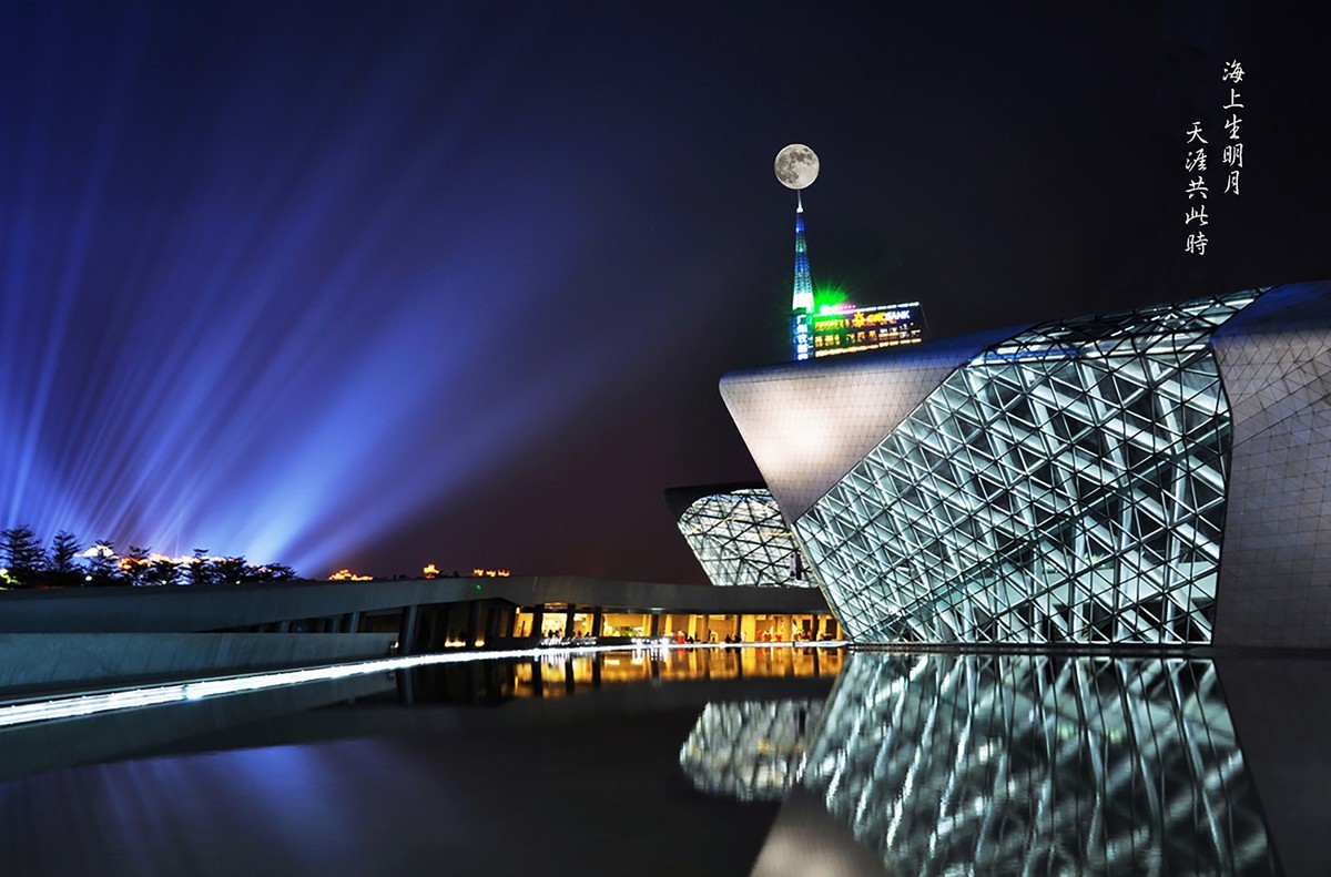 祝长沙摄影星空(中国)的摄友们中秋节快乐