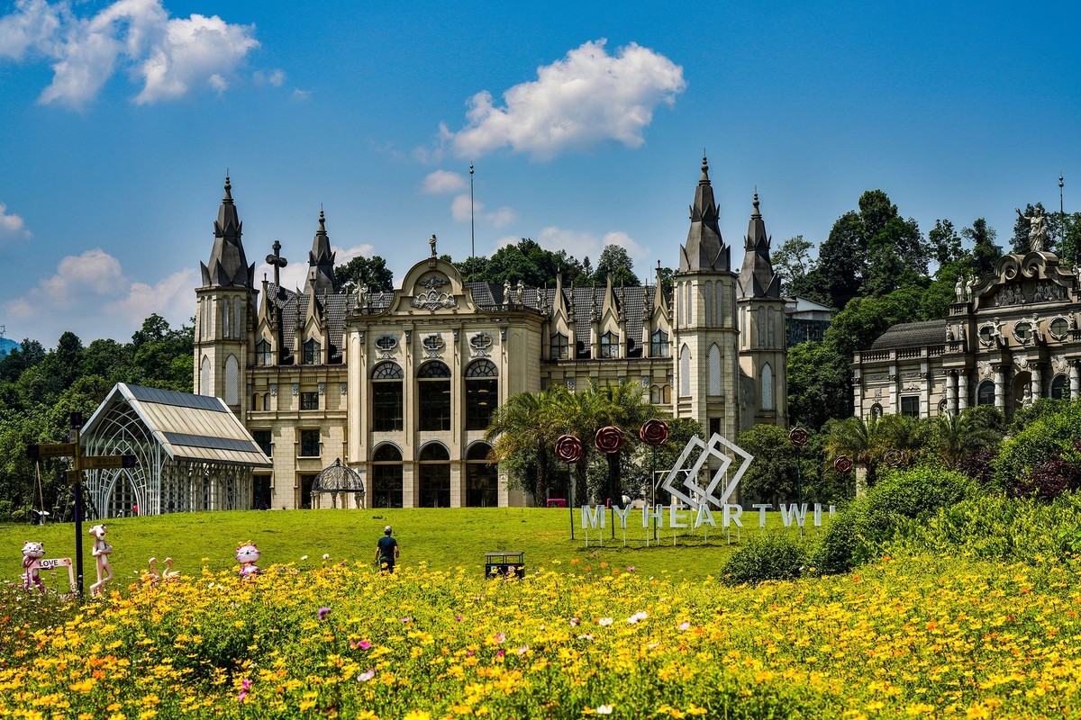 黔江爱丽丝庄园-2