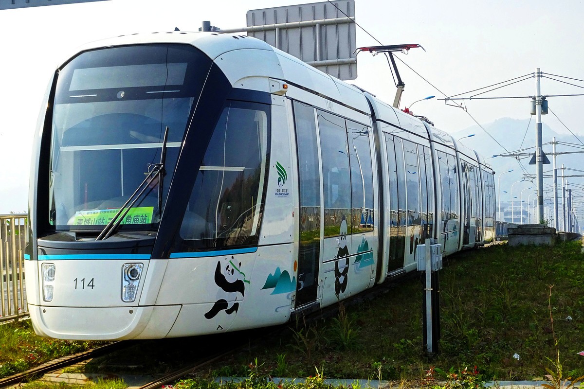 鲤鱼沱桥上的电车