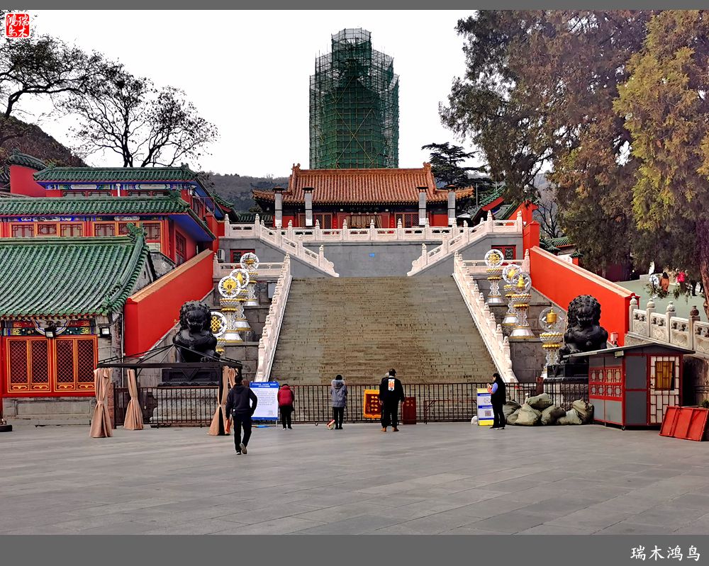 【京城寺庙集锦】61.灵光寺不灵光都不行