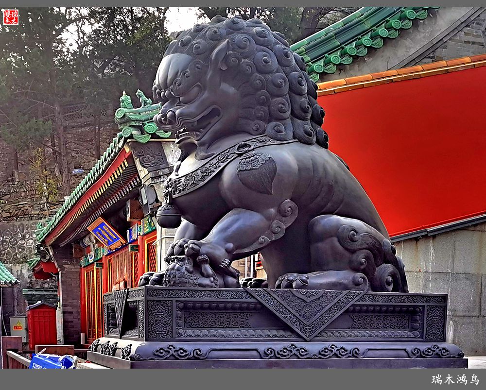 【京城寺庙集锦】61.灵光寺不灵光都不行