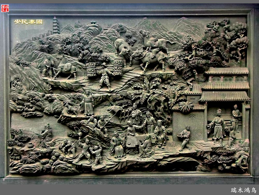 【京城寺庙集锦】61.灵光寺不灵光都不行