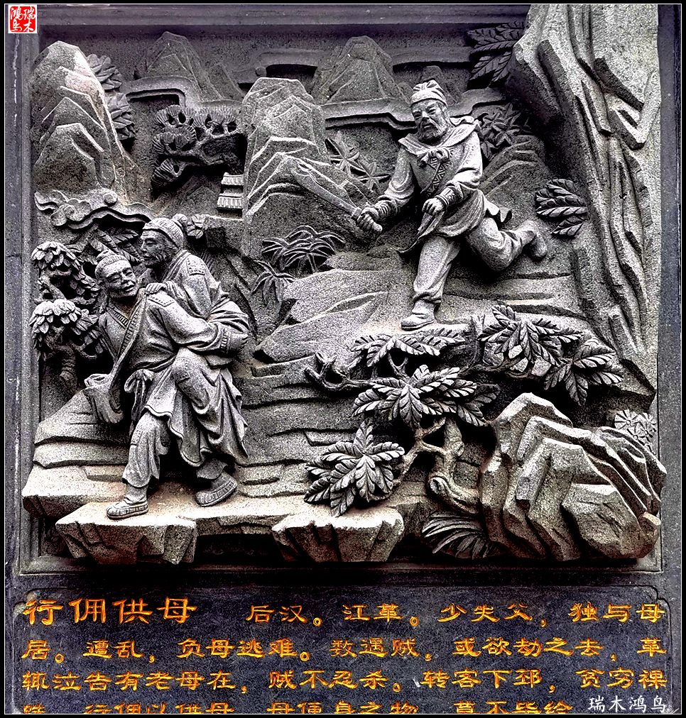 【京城寺庙集锦】61.灵光寺不灵光都不行