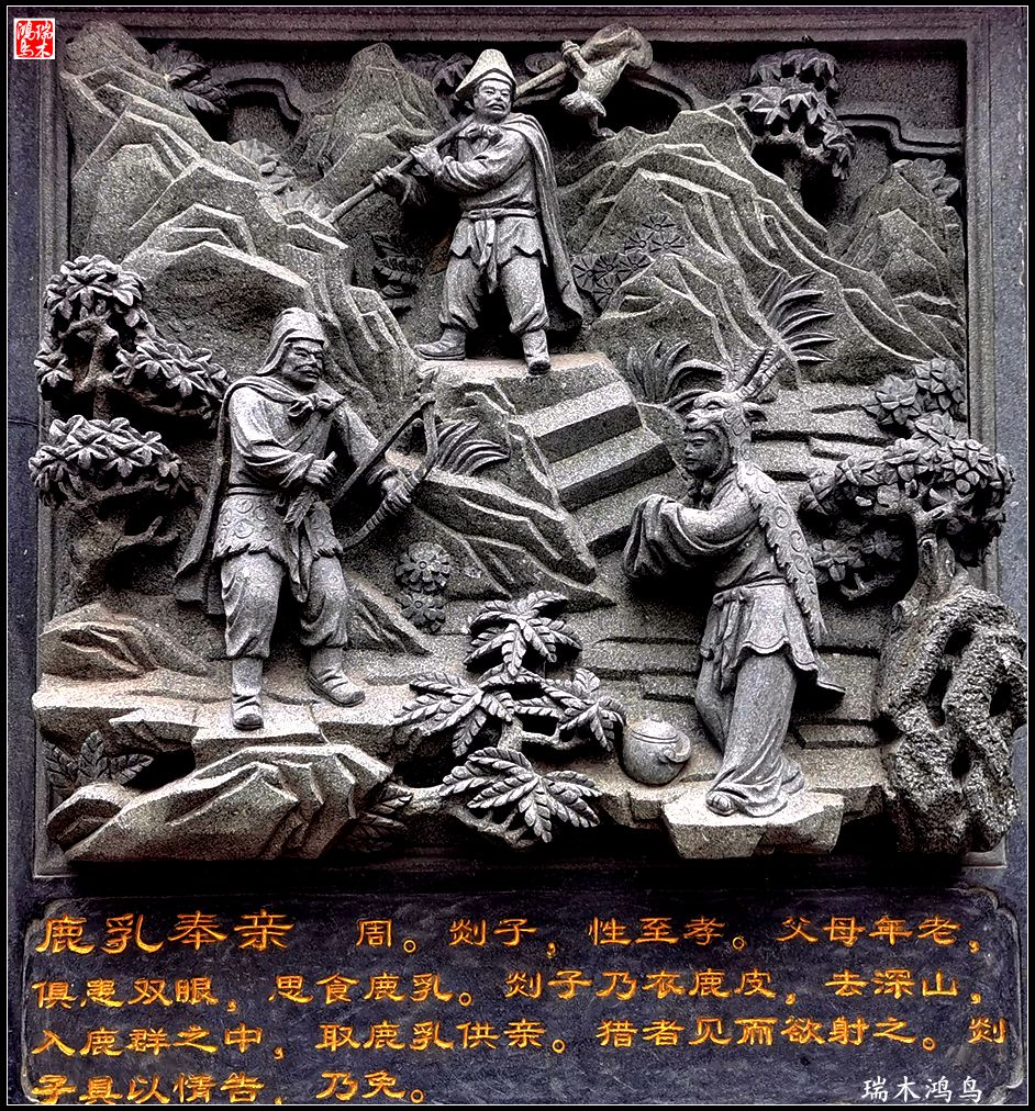 【京城寺庙集锦】61.灵光寺不灵光都不行