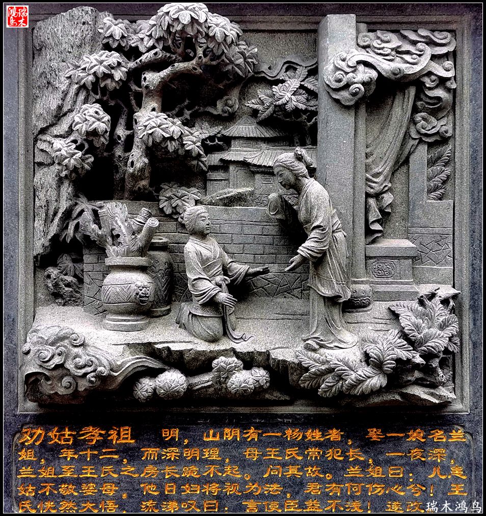 【京城寺庙集锦】61.灵光寺不灵光都不行