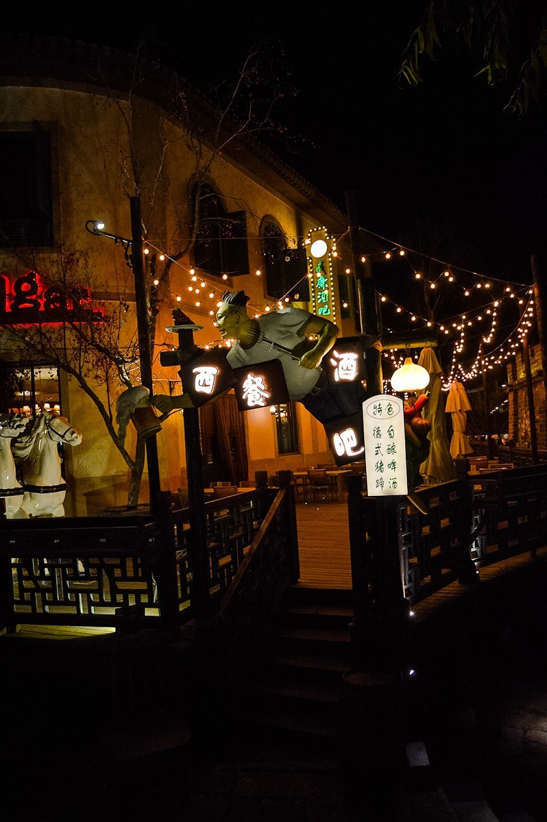 古北水镇游拍-19