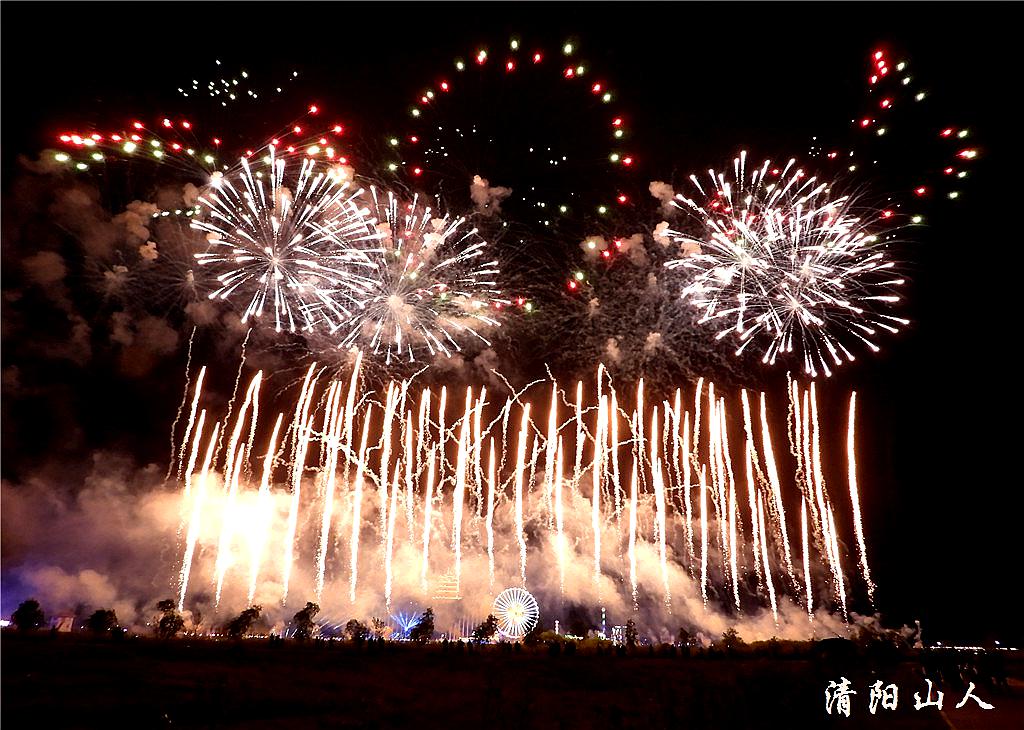 宝清县夜景{东湖烟花}清阳山人