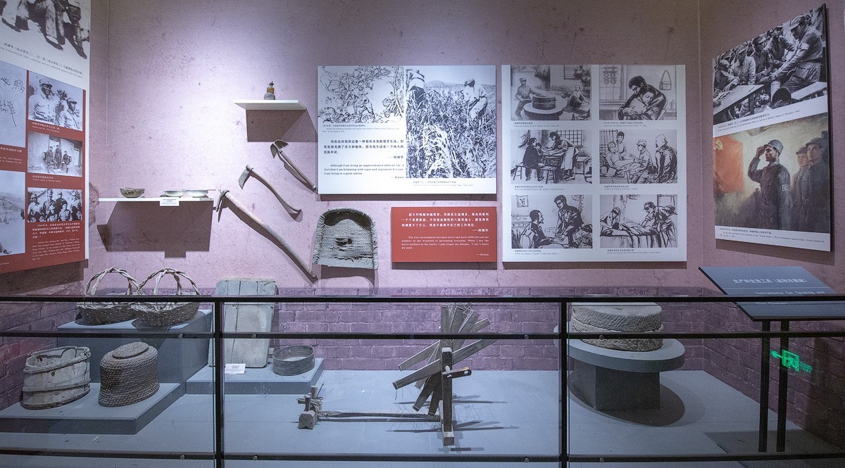 大美河北（30）-----河北唐县柯隶華纪念馆巡礼（一）