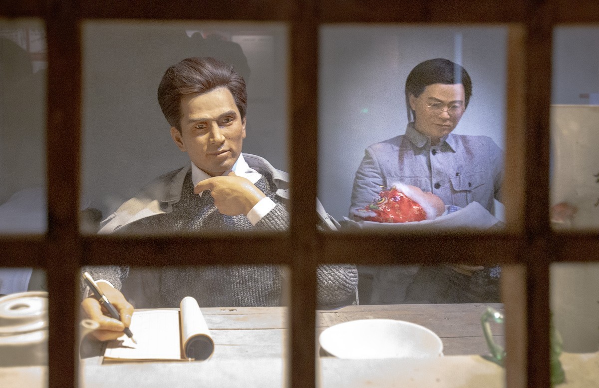 大美河北（30）-----河北唐县柯隶華纪念馆巡礼（一）