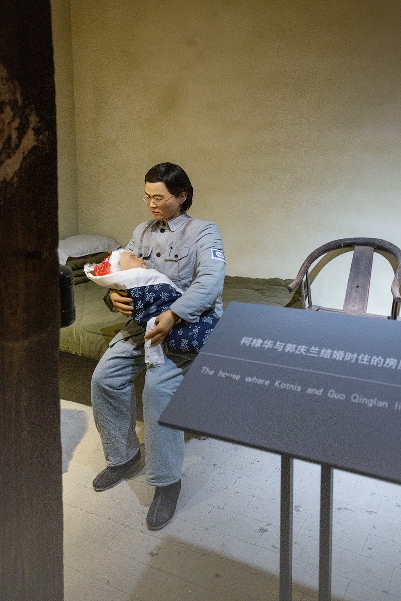 大美河北（30）-----河北唐县柯隶華纪念馆巡礼（一）