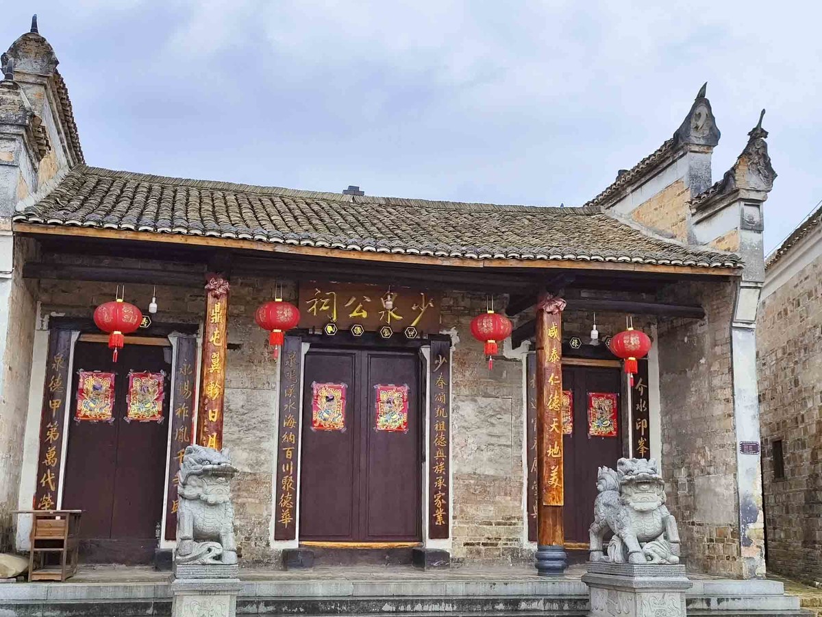 江西................介桥古村