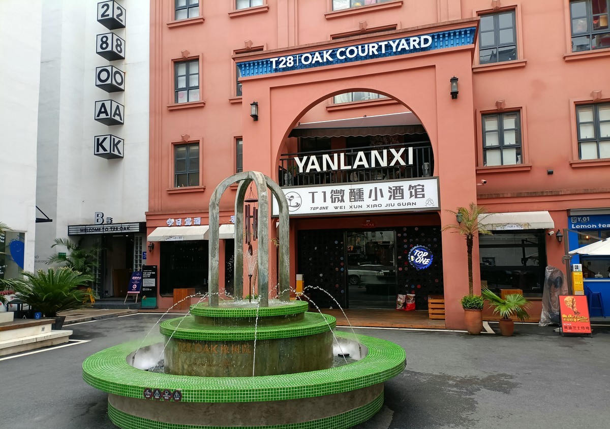 摩洛哥风情街。