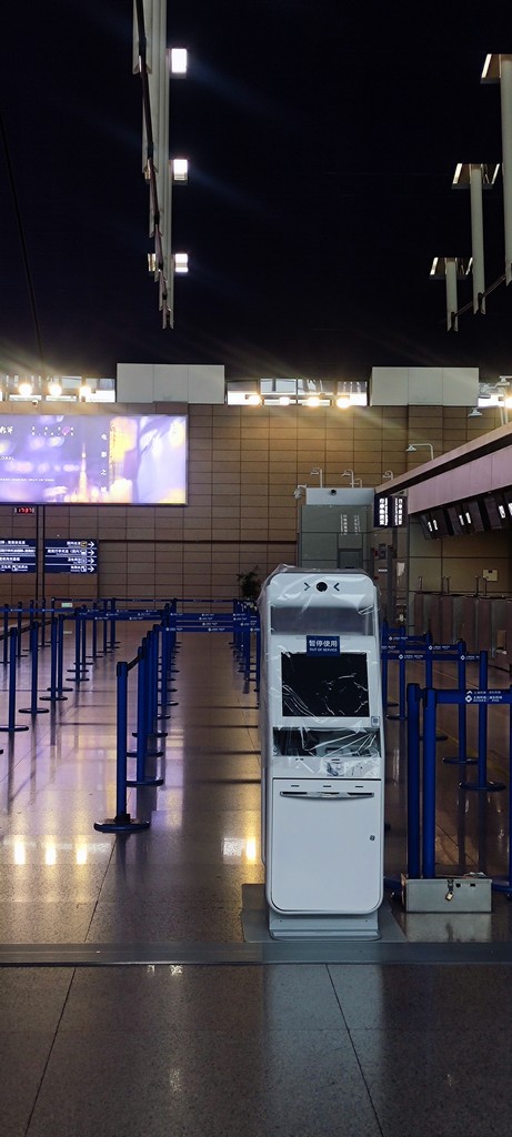 浦东机场手机拍