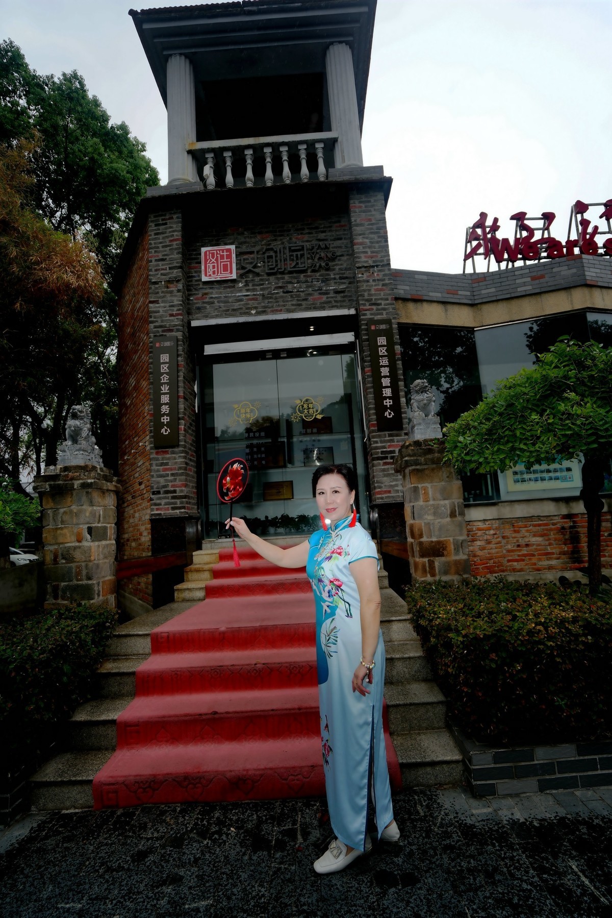 汉阳造文化创意园的美女！