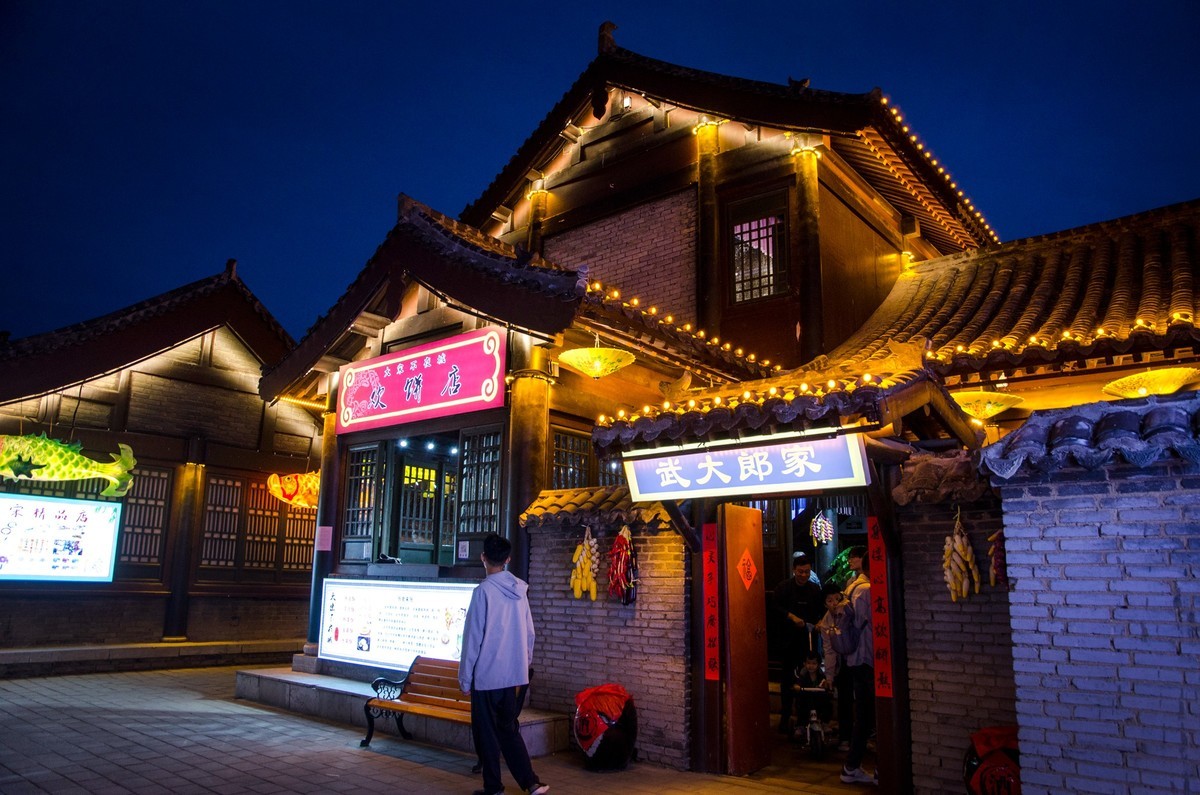 大宋不夜城（十）