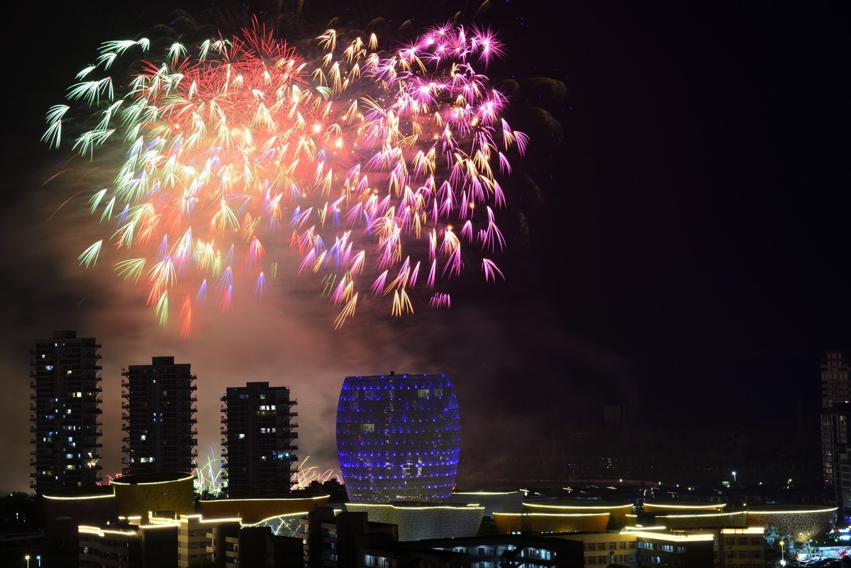 陶瓷谷之夜 （2）