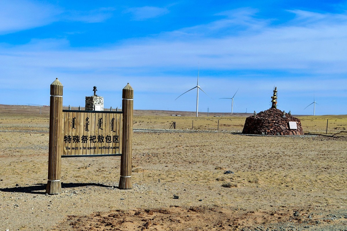 我只是把出去看到的随手记录下来（182）