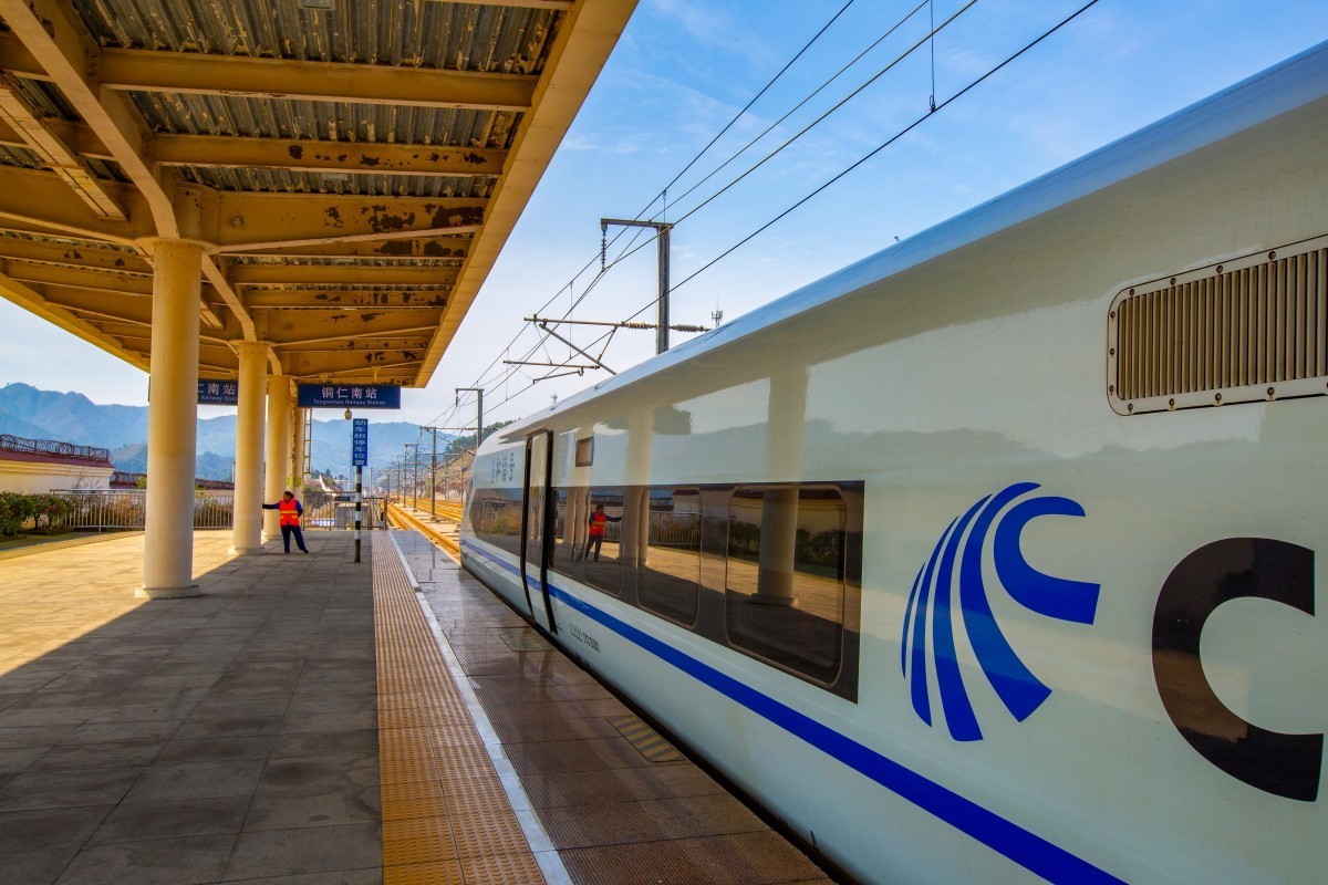 铜仁高铁站