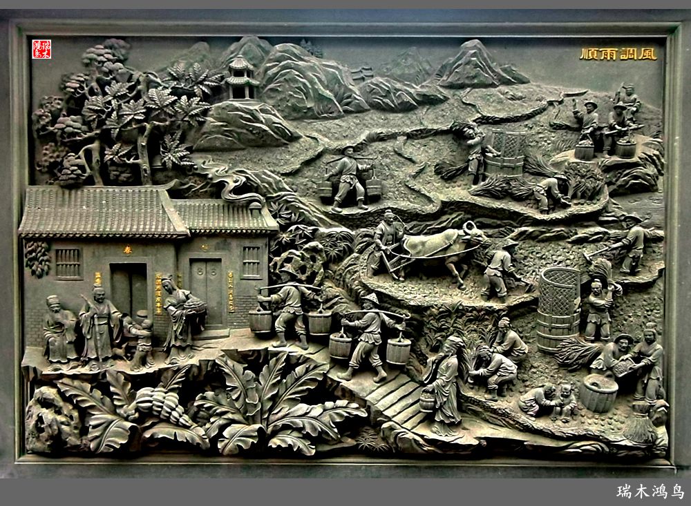 【京城寺庙集锦】61.灵光寺不灵光都不行