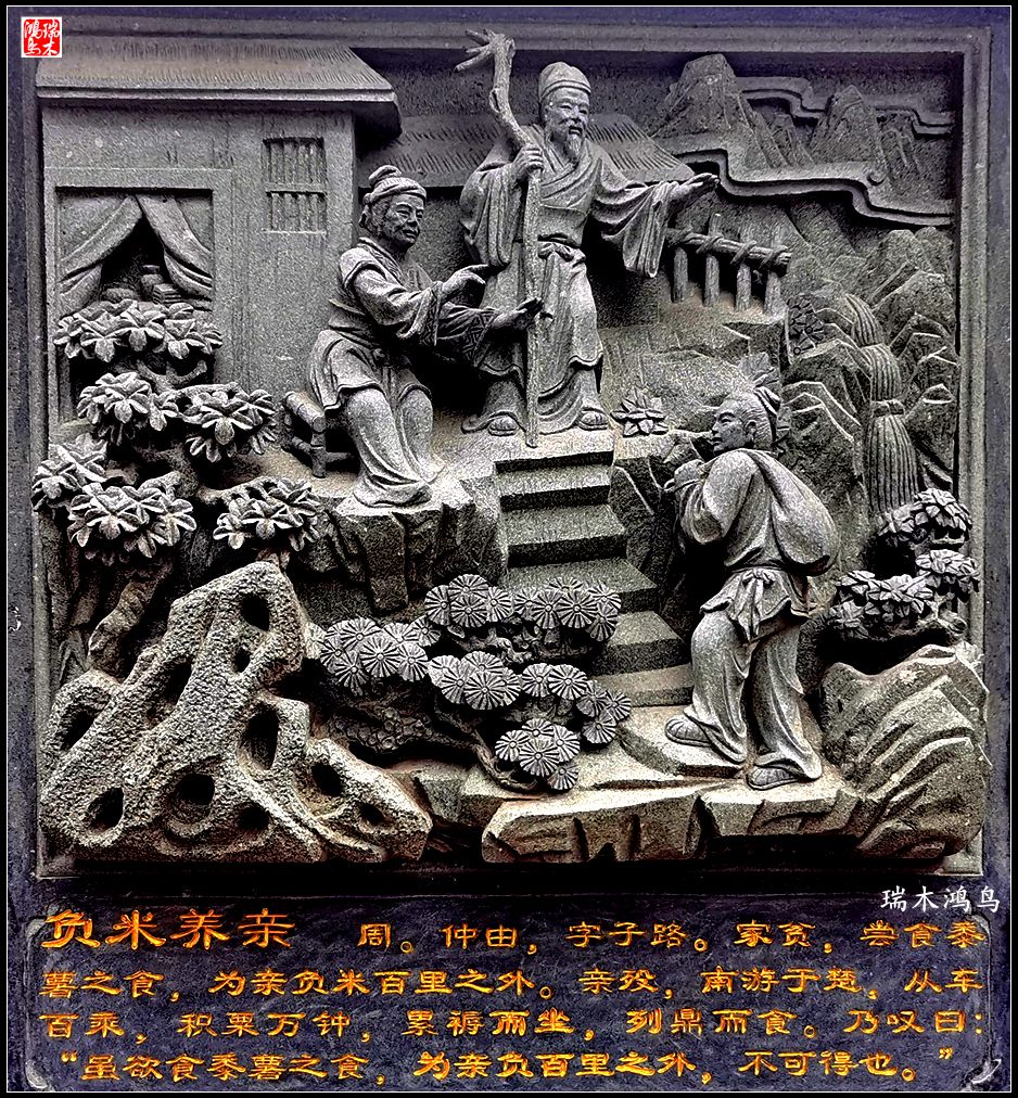 【京城寺庙集锦】61.灵光寺不灵光都不行