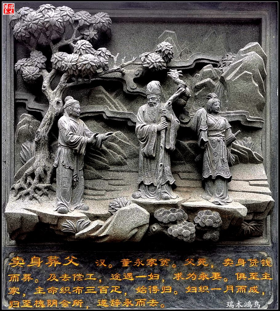 【京城寺庙集锦】61.灵光寺不灵光都不行