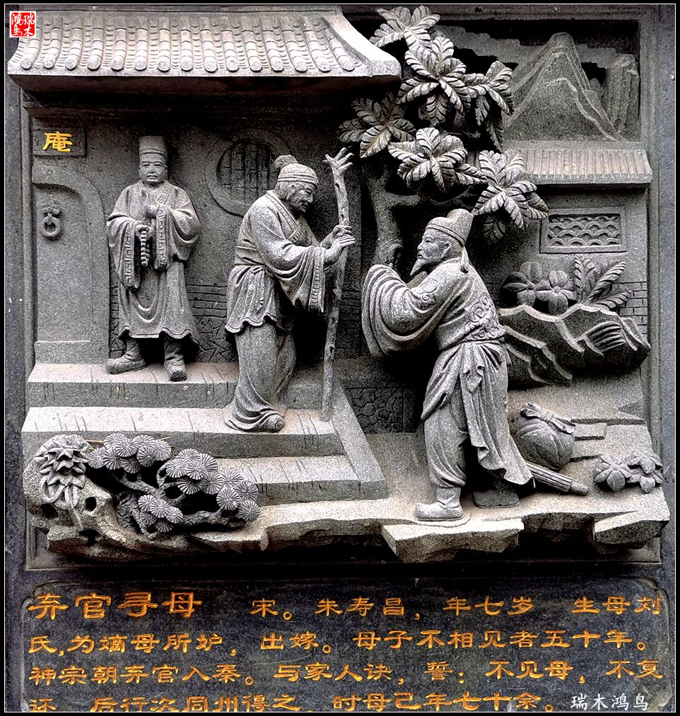 【京城寺庙集锦】61.灵光寺不灵光都不行