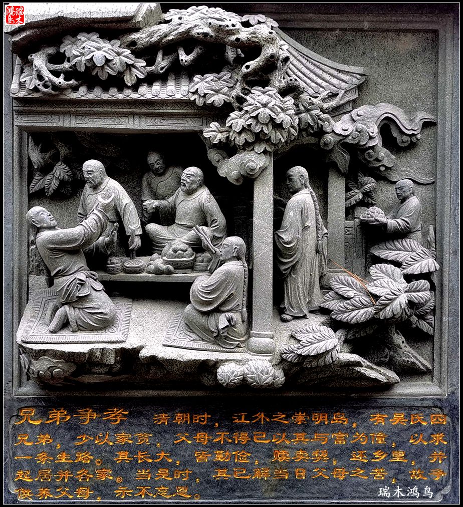 【京城寺庙集锦】61.灵光寺不灵光都不行