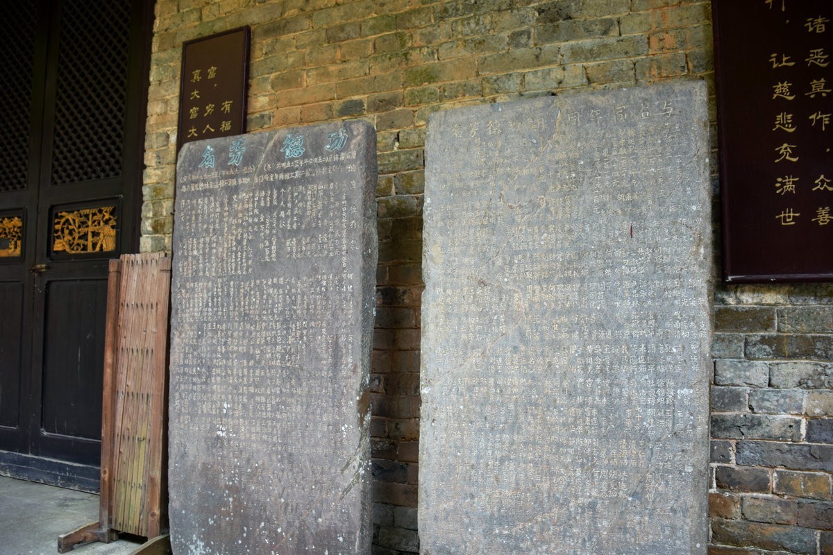 2022夏 湘赣边（47）1100多年的佛家风云