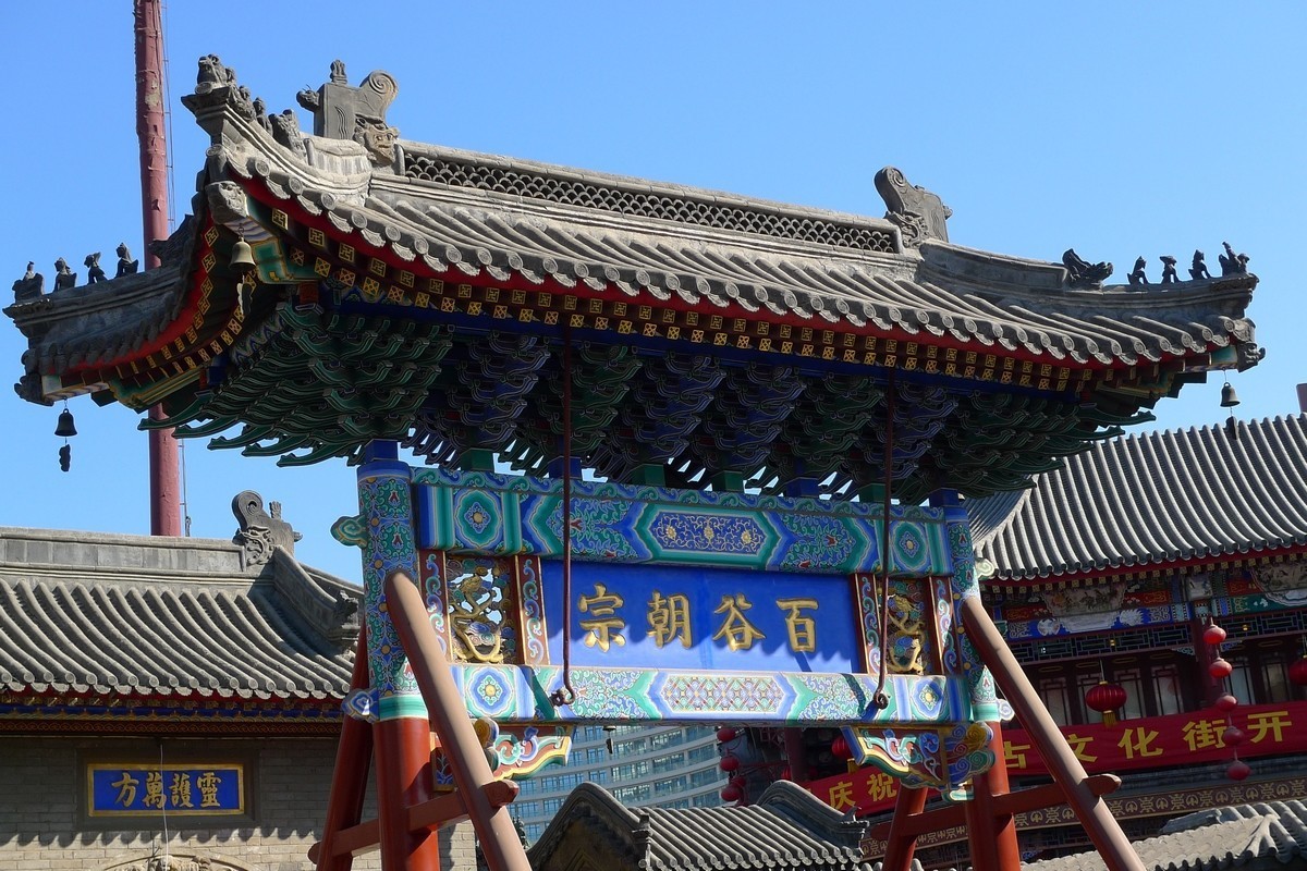 小DC陪我游天津：天后宫（下）