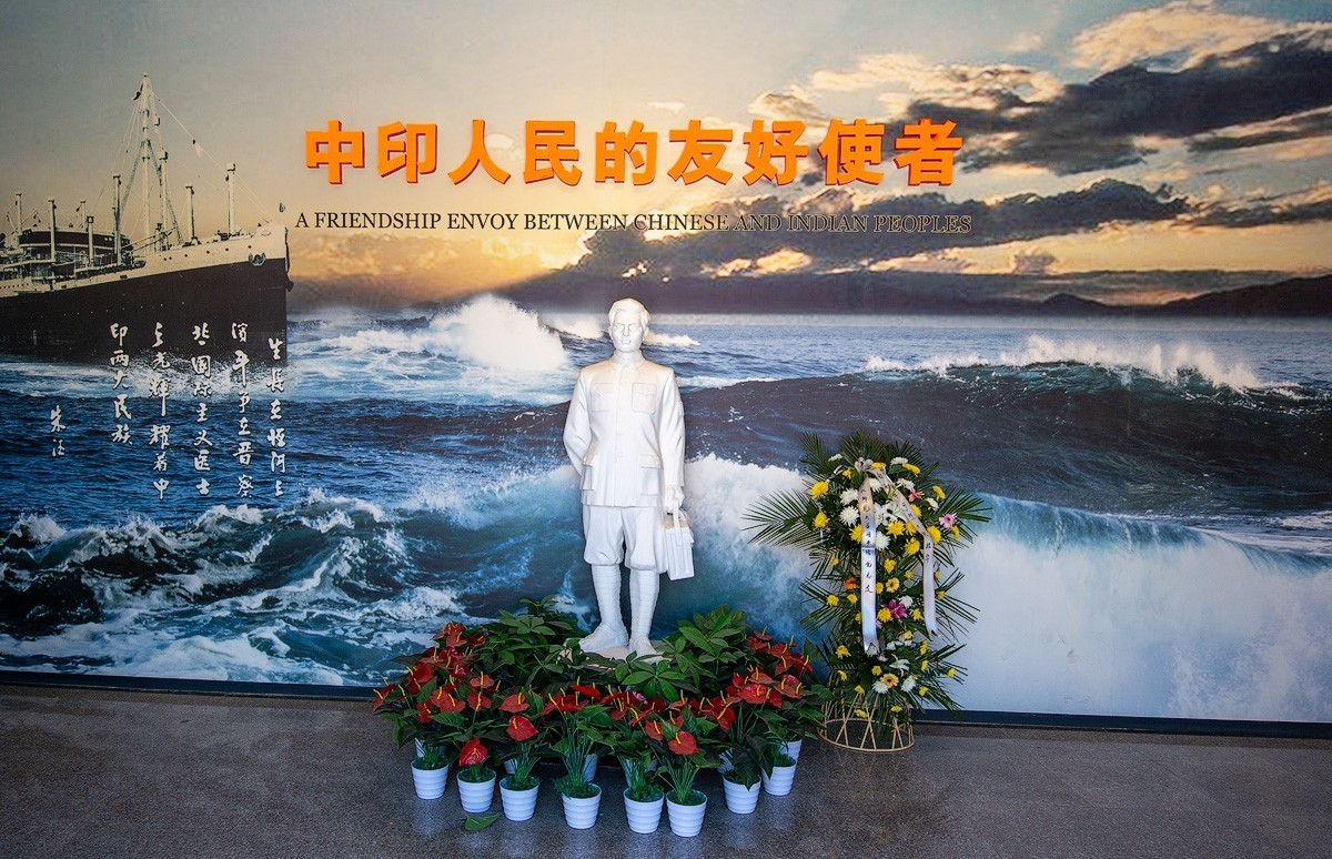 大美河北（30）-----河北唐县柯隶華纪念馆巡礼（一）