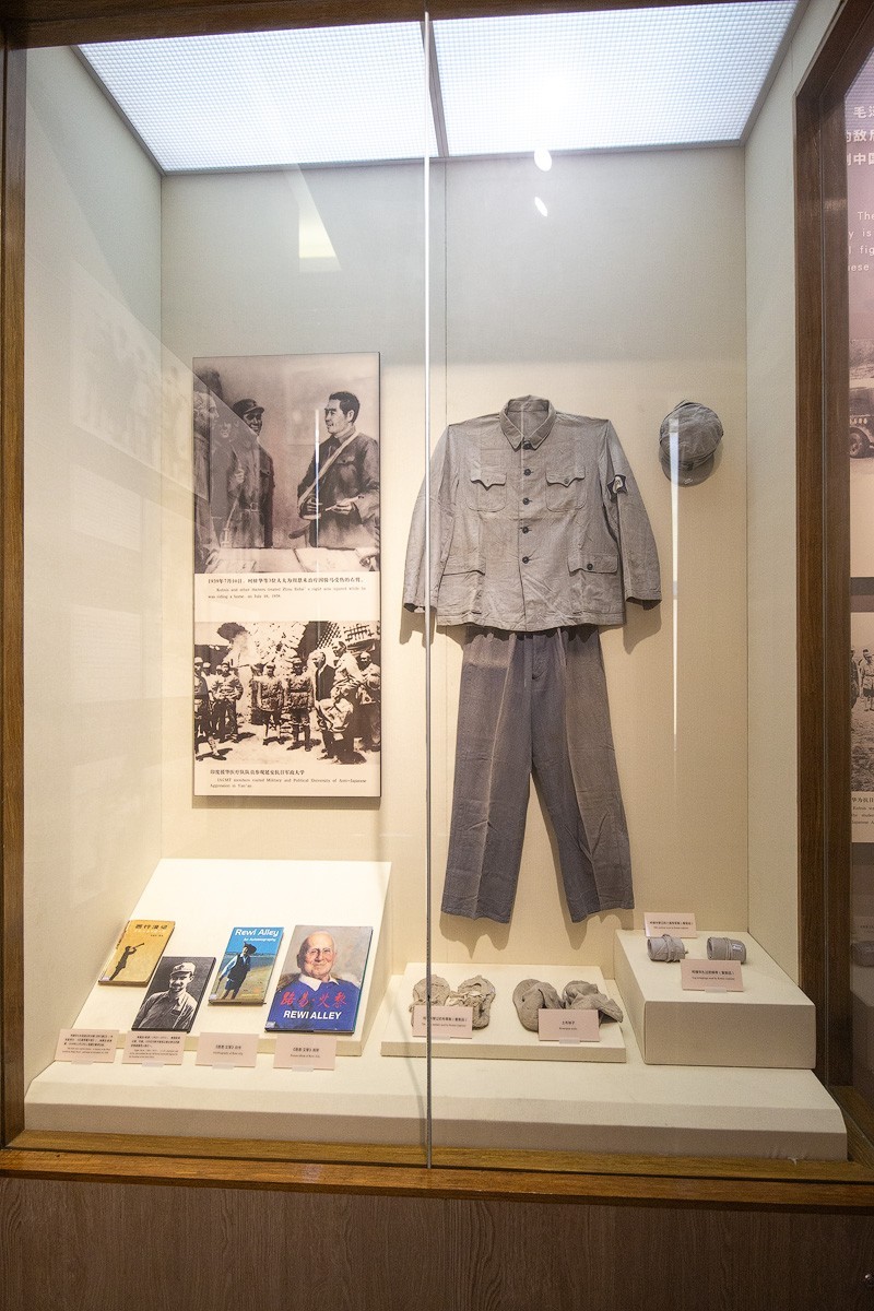 大美河北（30）-----河北唐县柯隶華纪念馆巡礼（一）