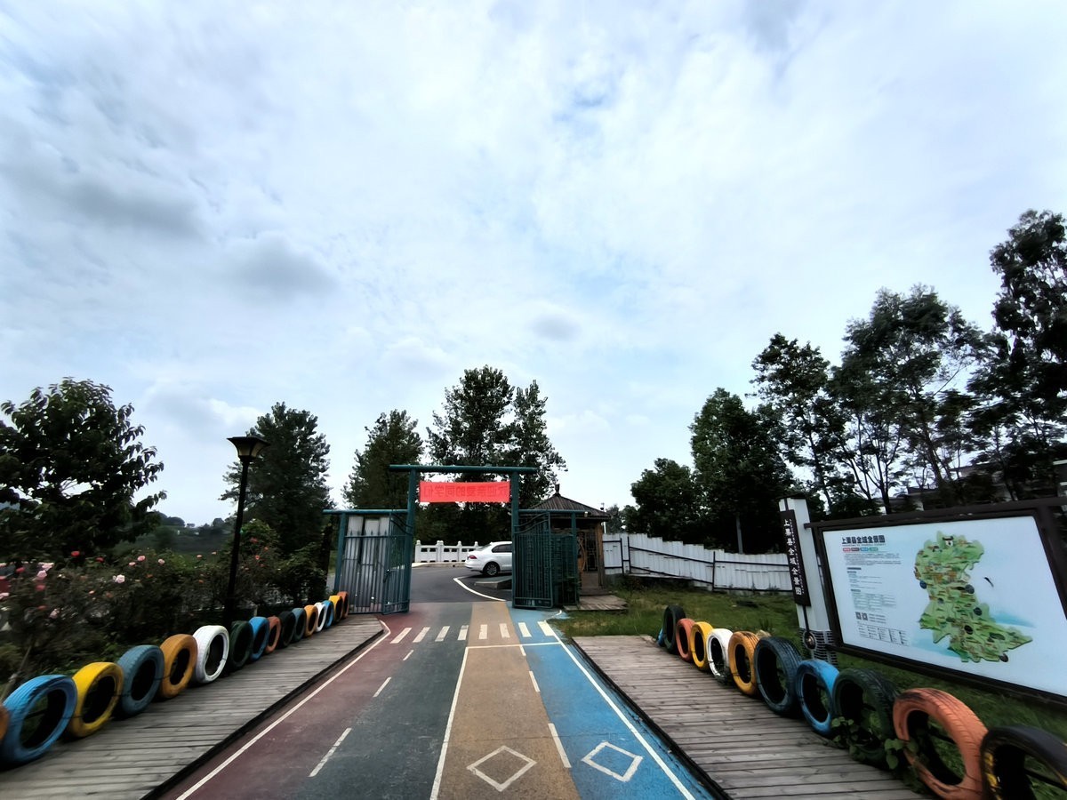 漫步星城 走街串巷（389）赤山幕冲旅游区